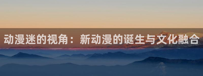 58动漫网在线观看